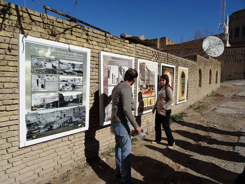 エルビル城塞の画像6