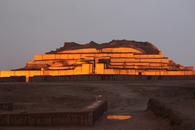 チョガ・ザンビールの画像2