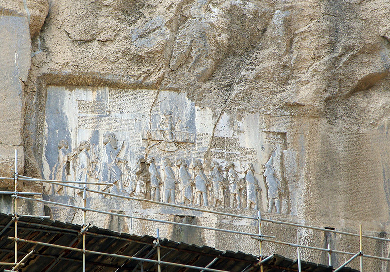 ビソトゥーンの画像3