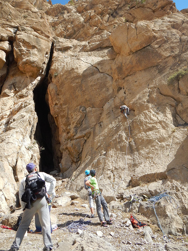 ビソトゥーンの画像6