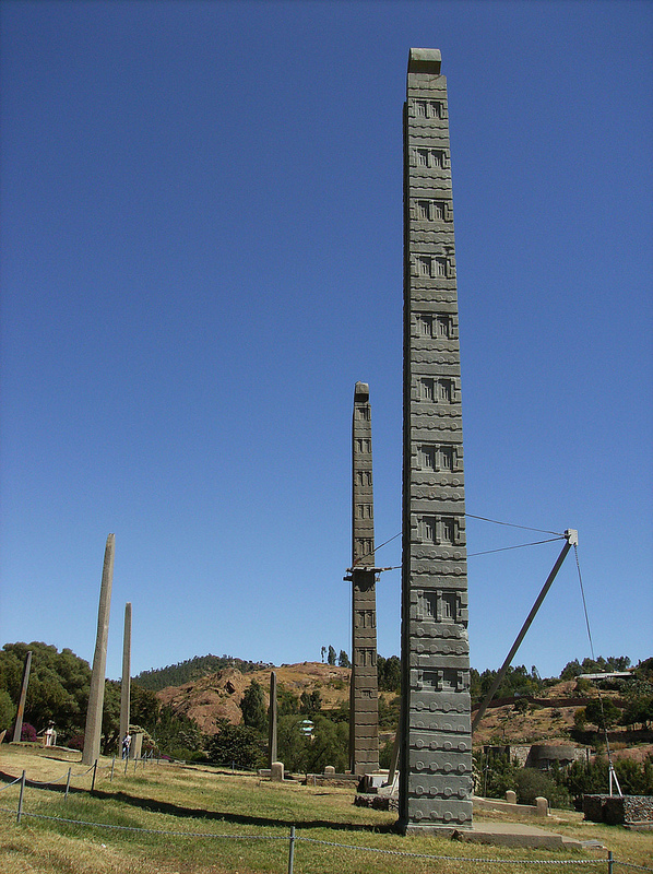 アクスムの画像1