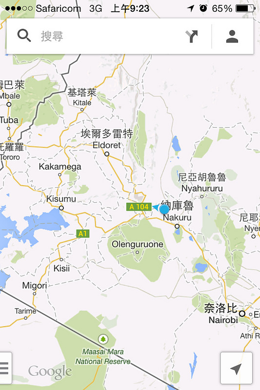 ボゴリア湖の画像2