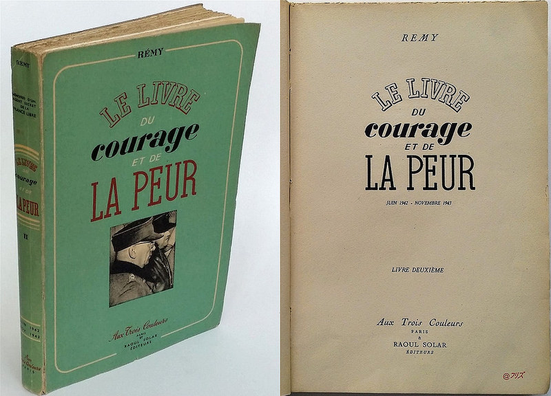 コロンビアのコーヒー産地の文化的景観の画像13