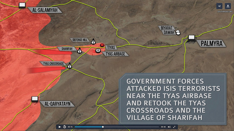 パルミラの遺跡の画像4