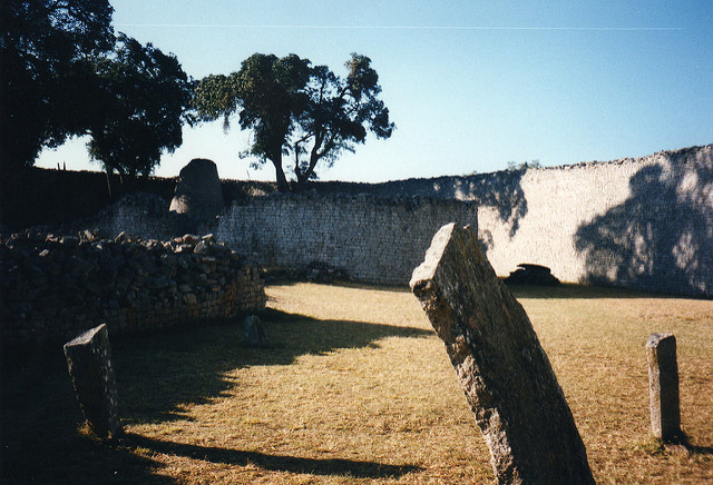 大ジンバブエ国立記念物の画像13