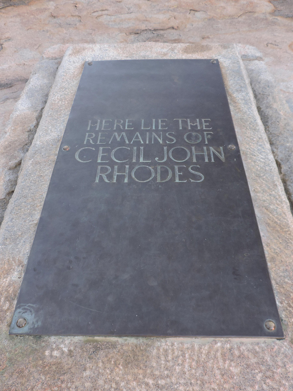 マトボの丘群　の画像4