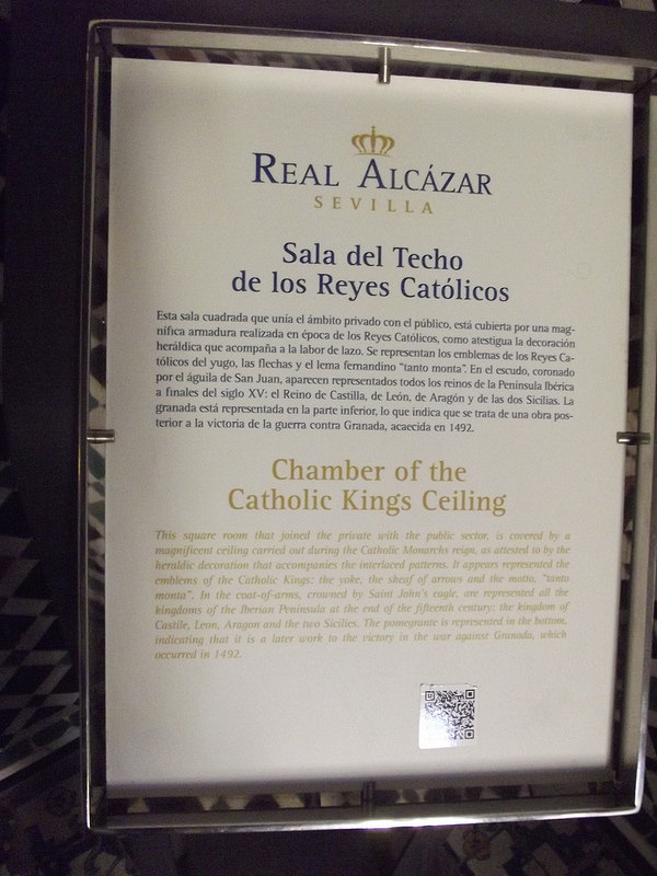 アラゴンのムデハル様式建造物の画像14