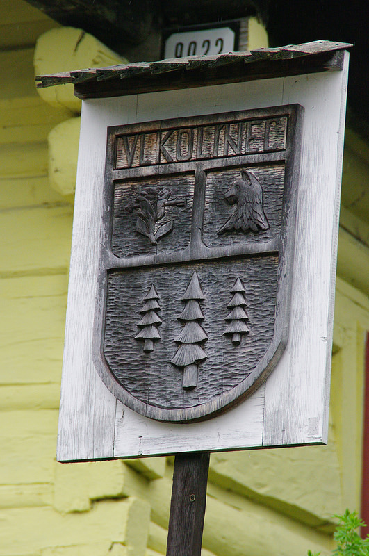 ヴルコリニェツの伝統的集落の画像8