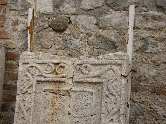 ガレリウスの宮殿：ガムジグラード‐ロムリアーナの画像9