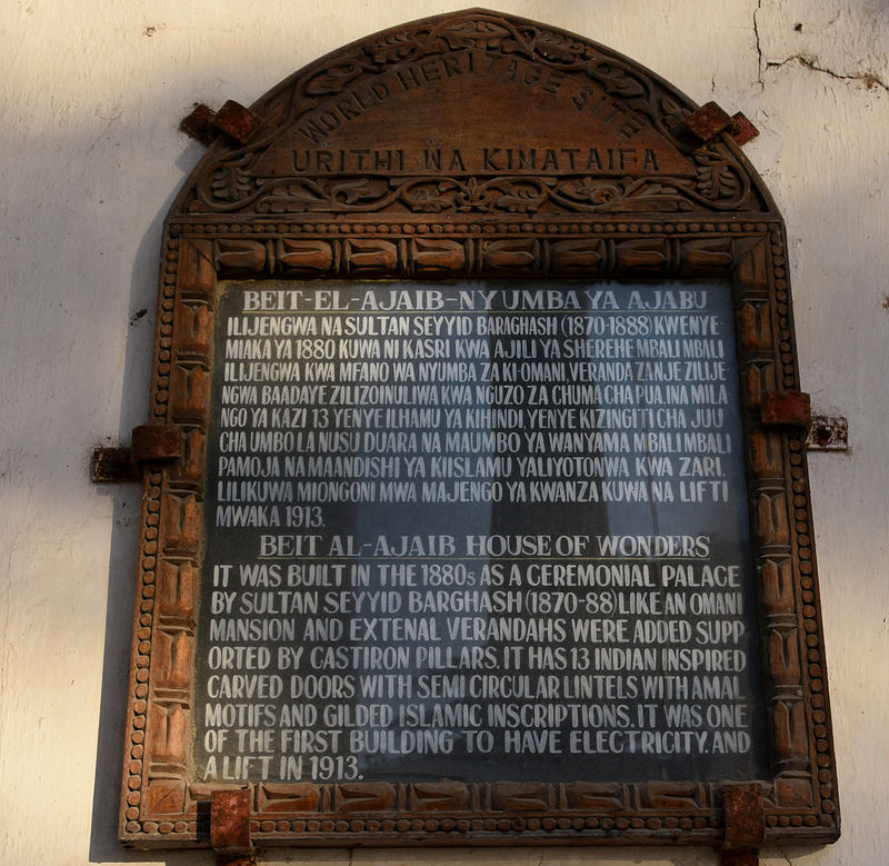 ザンジバル島のストーン・タウンの画像14