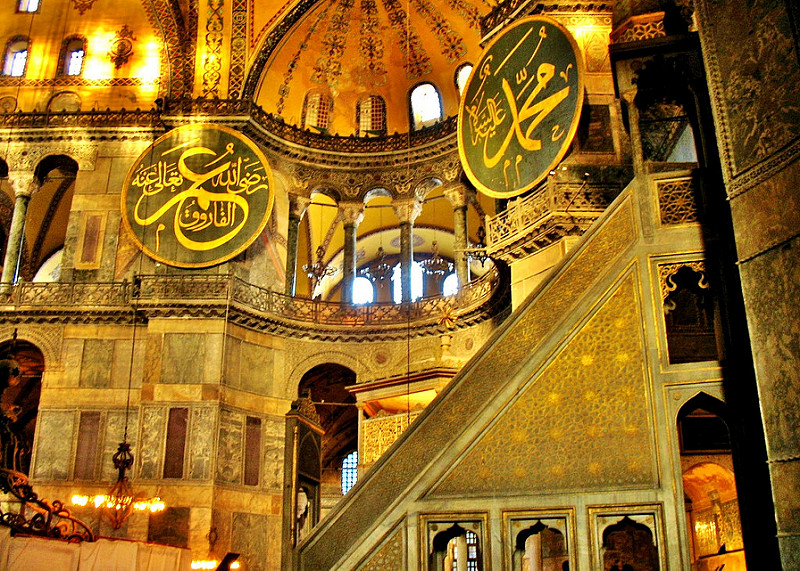 イスタンブール歴史地域の画像12