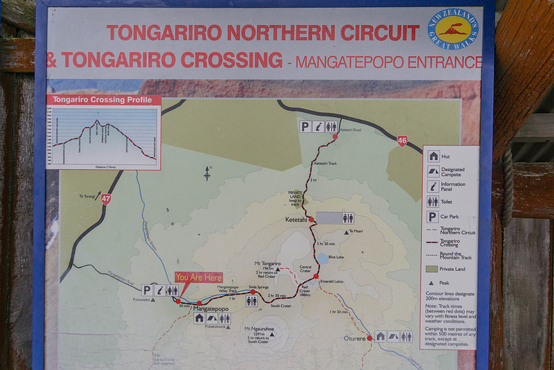 トンガリロ国立公園の画像14