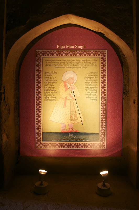 ロータス城塞の画像17