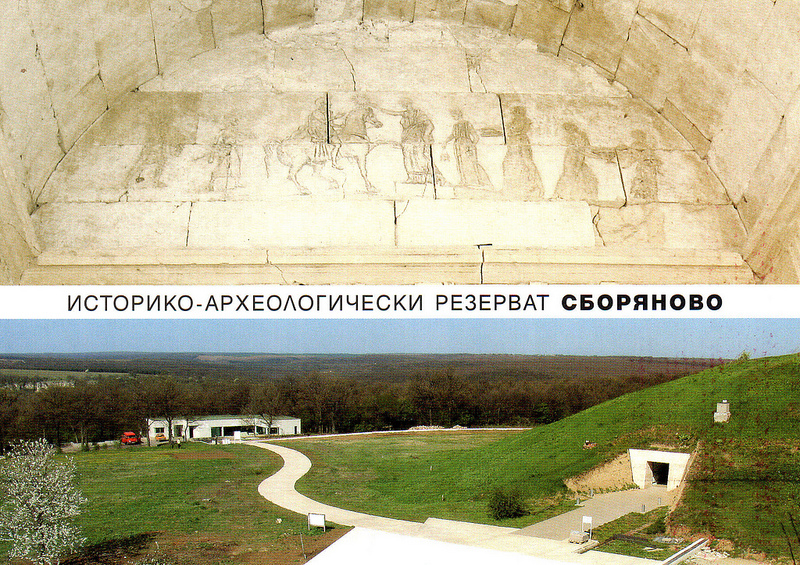 スヴェシュタリのトラキア人の墳墓の画像1