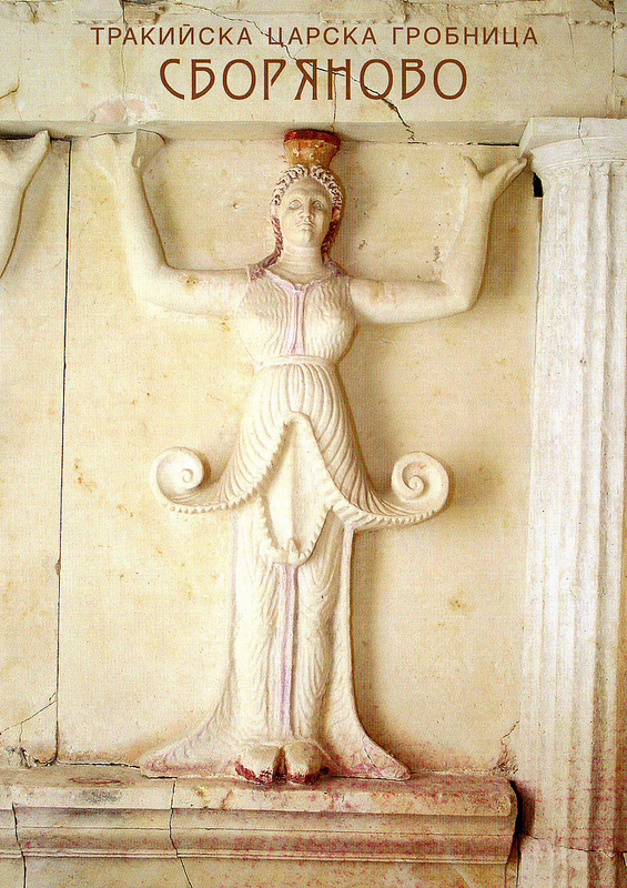 スヴェシュタリのトラキア人の墳墓の画像2