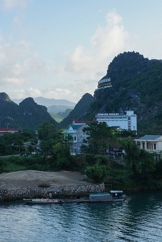 フォン・ニャ-ケ・バン国立公園の画像16