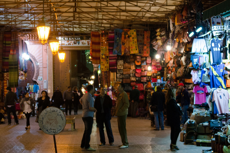 マラケシュ旧市街の画像10