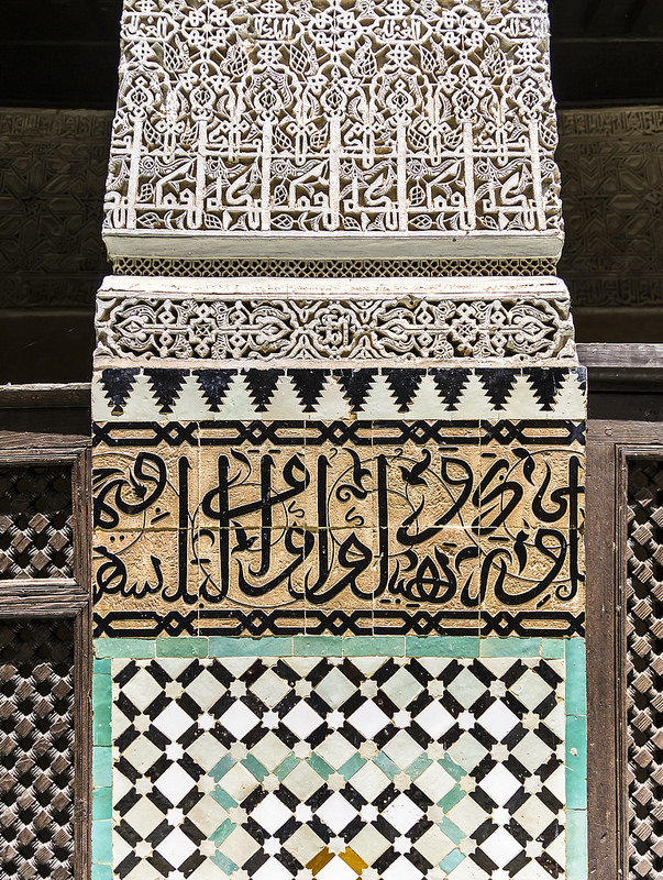 古都メクネスの画像6