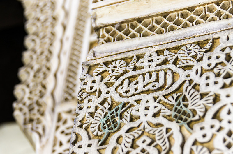 古都メクネスの画像8