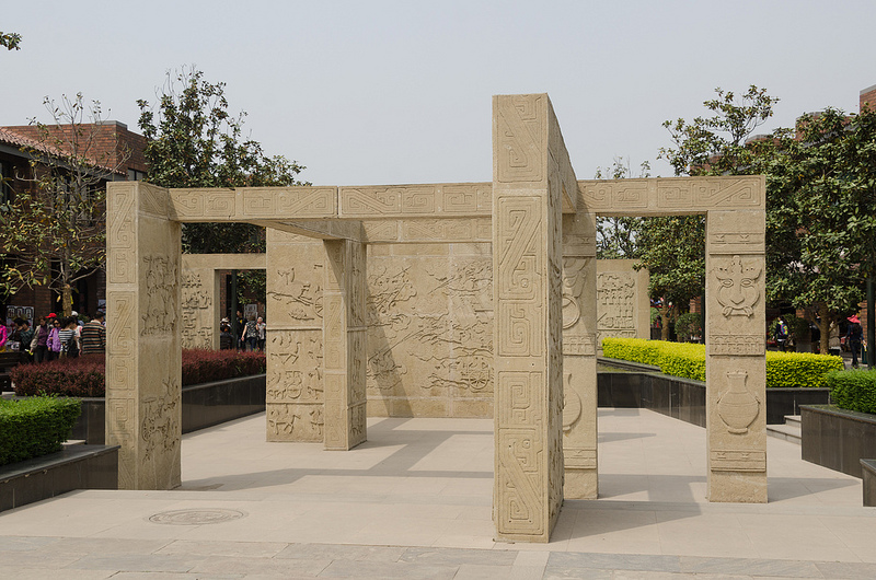 始皇帝陵と兵馬俑坑の画像12