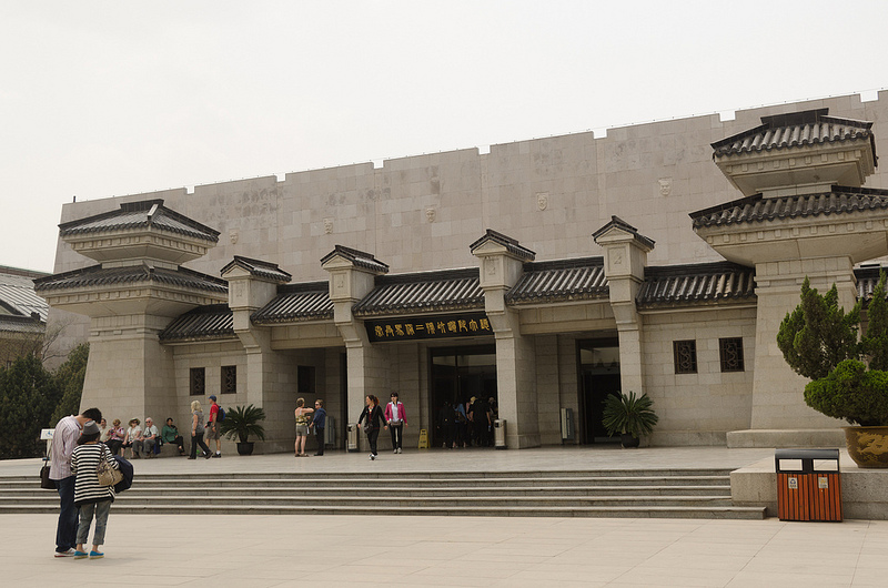 始皇帝陵と兵馬俑坑の画像16