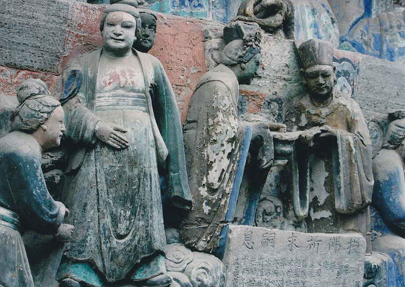 大足石刻の画像2