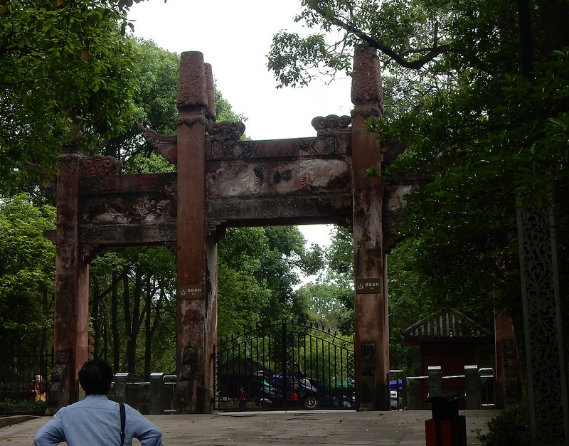 大足石刻の画像5