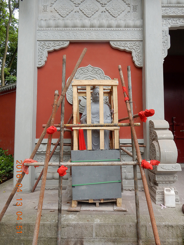 大足石刻の画像15