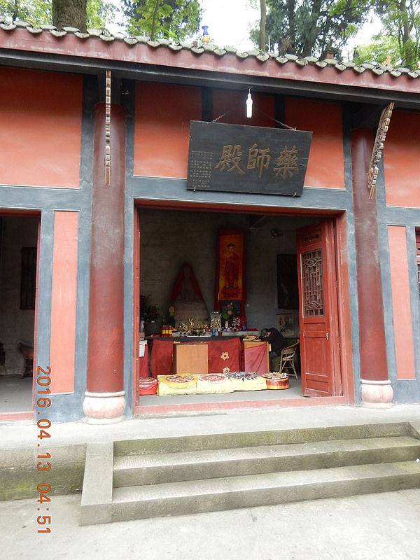 大足石刻の画像18