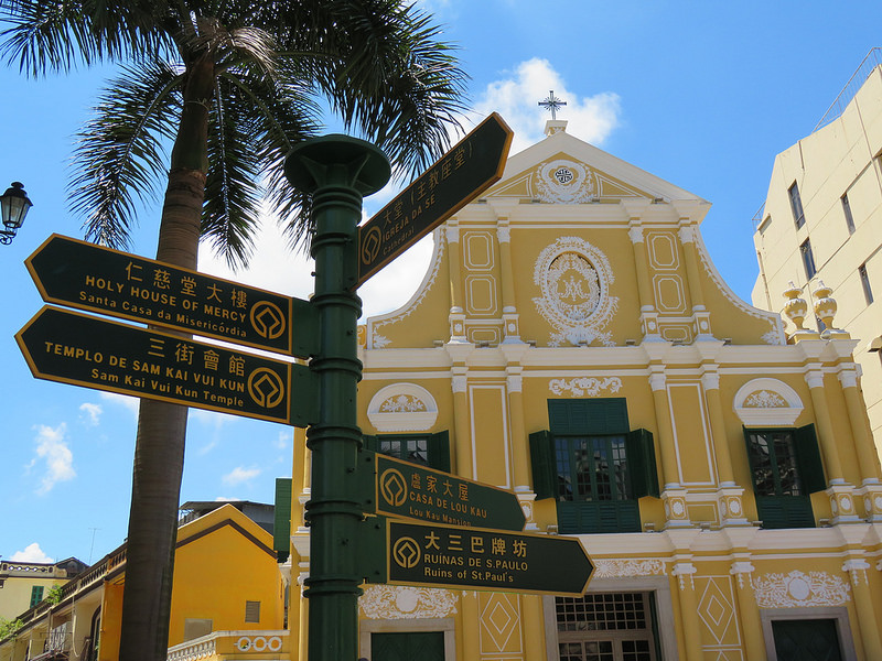 マカオ歴史地区の画像6