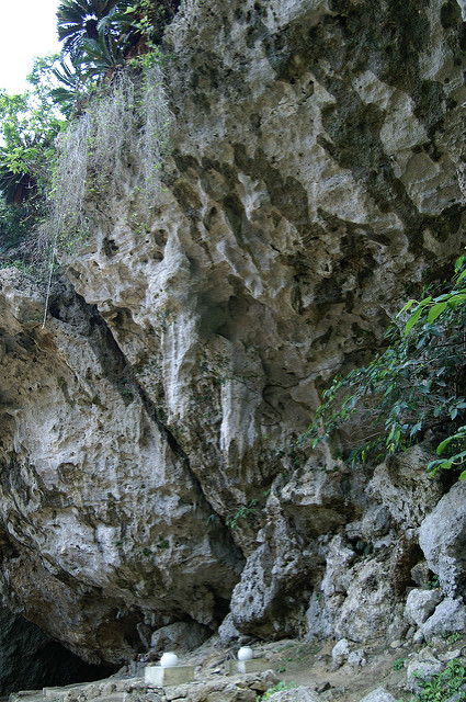 琉球王国のグスク及び関連遺産群の画像9
