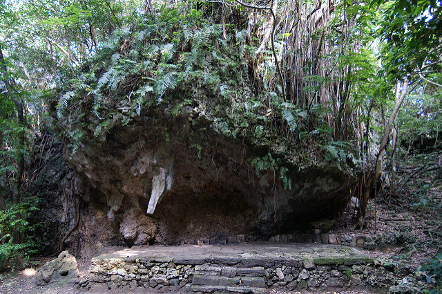琉球王国のグスク及び関連遺産群の画像11