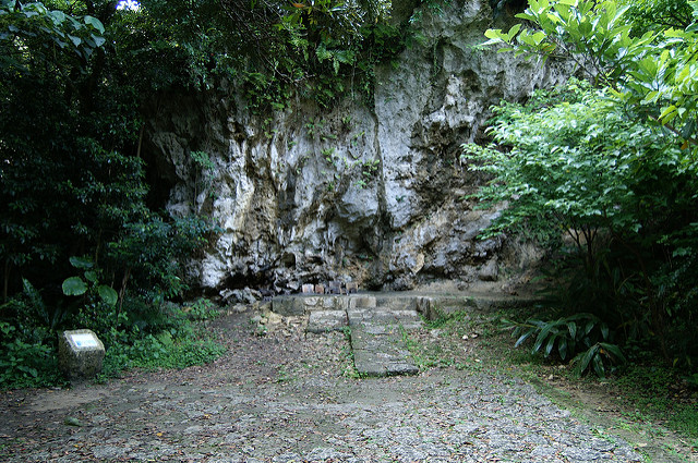 琉球王国のグスク及び関連遺産群の画像18