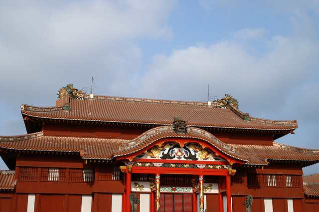 琉球王国のグスク及び関連遺産群の画像22