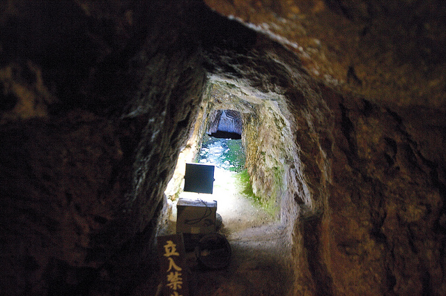 石見銀山遺跡とその文化的景観の画像2