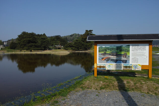 平泉－仏国土（浄土）を表す建築・庭園及び考古学的遺跡群－の画像11