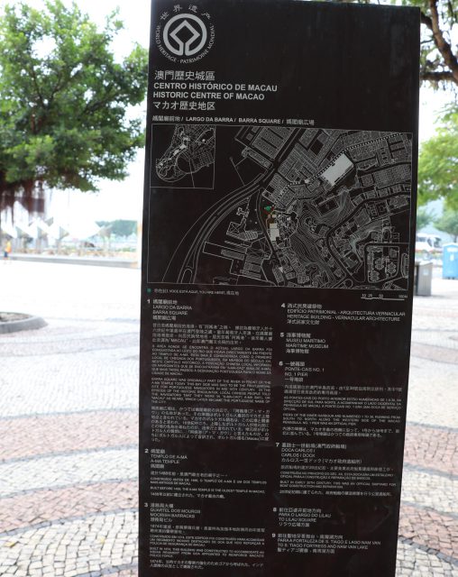 ゾーン 1の画像1