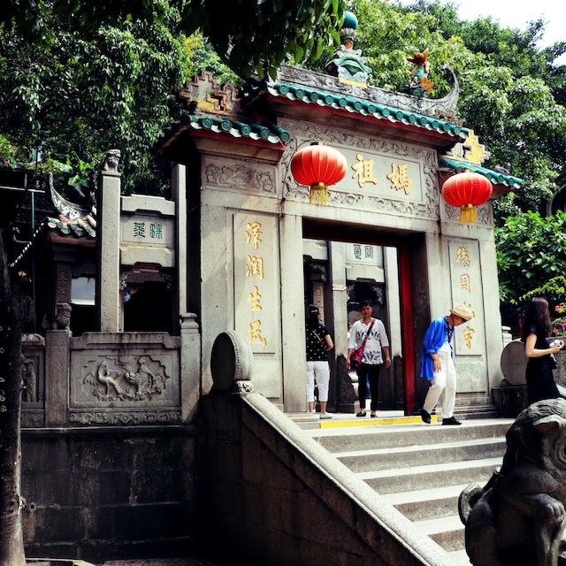 ゾーン 1の画像2